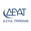 Δ.Ε.Υ.Α. ΤΡΙΠΟΛΗΣ